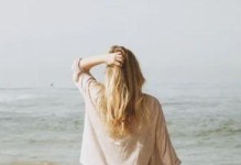 爱情的复杂性（两个人很爱，却分手了，如何才能重新在一起？）