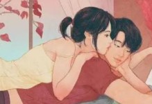 男人出轨是否正常？（探讨婚姻中男人出轨的现象和原因，寻找解决之道）