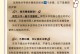 如何挽回女友？-分手后的挽回技巧（掌握情感技巧，争取二次机会）