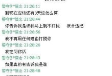 如何挽留前女友？（失去并不意味着无法再次拥有，用这些方法来让你的前女友回心转意）