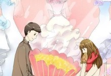 如何让男孩子谈恋爱做事更得体（关键细节不可忽视，从这15个方面入手）