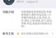 天蝎男的挽回爱情技巧