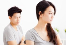 15个办法教你挽回老婆的心（15个办法教你挽回老婆的心）
