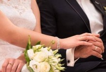 以老公有外遇的聪明妻子（保持冷静、分析原因、制定计划、重建信任、重塑关系）