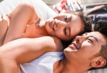 老公出轨，该如何处理？（以及如何面对“第三者”？）