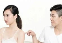 挽回以绝情的女人的心（如何重拾她的爱意？）