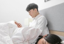聪明女人必备（让你远离不忠的伴侣，）