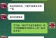 女追男隔层纱，如何突破？（女追男攻略大公开，情场难免“迷雾重重”）