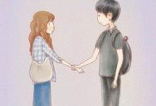 幸福婚姻的三个自我经营建议（女性在婚姻中的自我成长与情感守护）