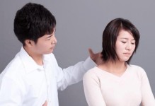 如何挽回水瓶老公要离婚的心？（解析水瓶座男人的性格特点及适用方法）