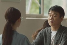 如何在双方父母见面时做好第一次相亲（相亲见面如何说话，）