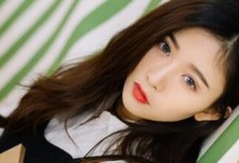 女生相亲攻略，让你百战百胜！（准备好了，迎接美好的爱情世界吧！）