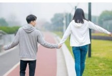 分手也能做朋友？！——探讨两情人的友谊可能性（从情感转变到心理需求，揭开两情人的友谊秘密）