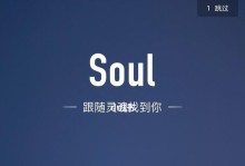 分手还能做朋友？！（探讨两情人分手后维持友谊的方法与关键点）