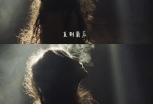 十种说法，情感交织的邂逅（邂逅、思念、相见、缘分、际遇、心动、憧憬、渴望、相遇、心意）