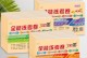 当你面对喜欢的人时，你会有哪些表现？（探究内心真实想法，解析个人情感体验，助力情感成长）