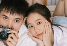 如何挽回发生关系后态度变差的人（爱情需谨慎，付出不能随便）