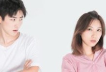如何解决冷战问题（让你成为处理冷战的高手）