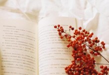放手了，只是因为我曾经挽回过。（放手是一种勇气，挽回更需要勇气。）