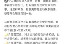 失恋后如何挽回（重拾爱情，让失落的心重新燃起希望）