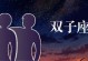 如何挽回彻底放弃的摩羯女？（掌握关键步骤，重建失落感情）