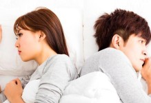 男人出轨下跪求原谅，是真的爱妻子吗？（揭秘男人下跪求原谅的背后心理，揭开男人出轨真正原因）