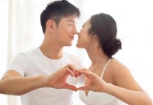 高中女孩如何挽回婚姻（15个实用技巧让你重燃婚姻生活的激情）