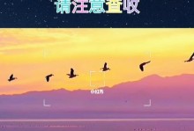 水瓶座男生喜欢的灵魂伴侣（探寻水瓶男心理，解读适合的女生类型）