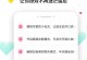 持久战（成功的关键是坚持不懈的努力）