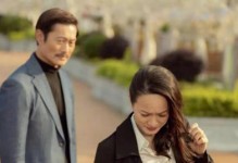 为什么女生喜欢找大叔做男友？（揭开大叔情结背后的真正原因，年龄不是爱情的障碍！）