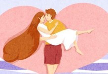 离婚后挽回爱人的有效方法（如何重建破碎的感情，从离婚中重新开始？）