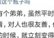 如何守住异地恋的爱情（面对诱惑，让爱情长存）