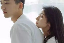 以绝情了还有救吗？（挽回爱情的有效方法与技巧）