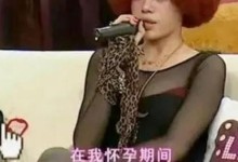 别再缠烂打，前任也有新欢了（如何优雅地与前任分手后面对他们的新恋情）