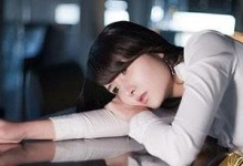 男人心理分析（识破男人心，保护自己的婚姻幸福）