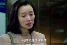 当女友有了新欢，我该怎么办？（应对女友出轨的正确姿势，摆脱情感困境的方法分享）