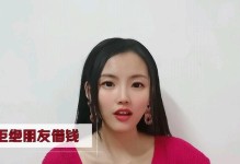 高情商拒绝女生借钱的技巧（如何委婉地拒绝女生的借款要求）