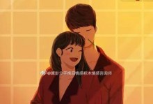 分手后如何挽回前任？（15个实用技巧帮你重新获得TA的心。）