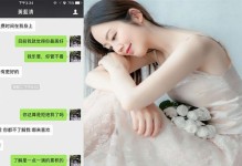 挽回女友的正确姿势（以分手后如何挽回的话挽回女友）