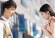 如何挽回男友？（15个最有效的方法让你赢回他的心）