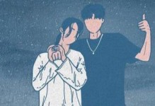 男生提分手后如何挽回？（从沉淀自己、认清问题到寻找突破口，掌握四步骤轻松拿回TA的心）