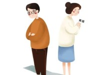 如何保卫婚姻，化解夫妻感情不和？（掌握这些妙招，让你的婚姻稳固如山！）