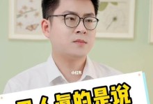 如何挽回失去的爱情？（当发现不爱了，如何重拾爱情的火焰？）