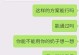 学会这些聊天技巧，轻松追到心仪的女孩！（掌握这些实用的微信聊天技巧，让你更有魅力地与女孩聊天！）