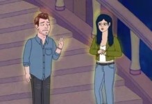 男人VS女人（爱情陷阱下的分手，真相大揭秘！）