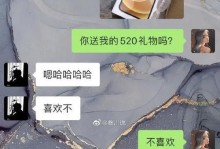 探究频繁恋爱者的心理原因及解决方法（探究频繁恋爱者的心理原因及解决方法）