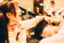 如何成功挽回前男友（细节决定成败，这些方法你必须掌握）