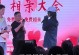 女生相亲，千万别犯这四个错误！（教你如何避免尴尬，成功脱单）