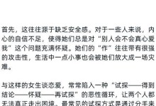 如何正确地挽回男友不理我（15个步骤，让你轻松拯救爱情）