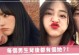 如何追回有男友的前女友？（复合秘籍及情感危机处理方法）